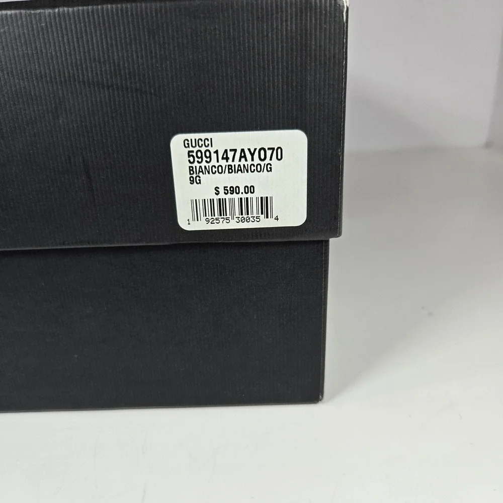 Gucci Empty Gift Box Large Authentic Packaging Luxury Storage